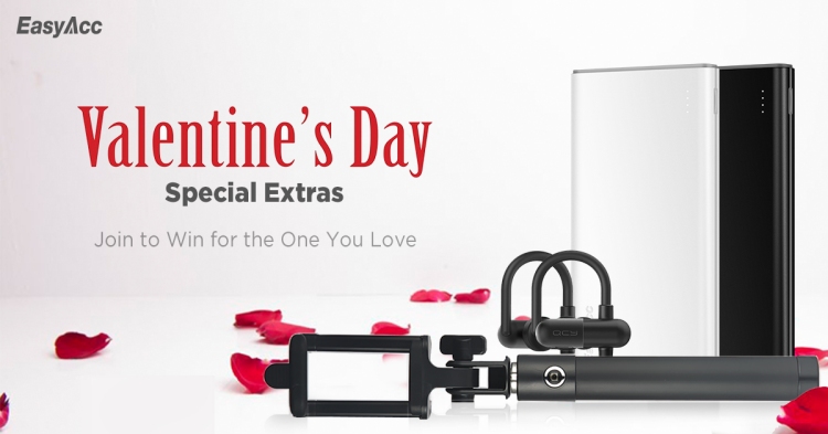 Valentine's Day Gift Guide, Gift Bundle Giveaway.
